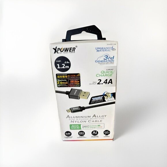 Phone Cord Charger  Aluminum Alloy Nylon Cable, Sync & Charge Micro USB, Quick - Picture 1 of 11